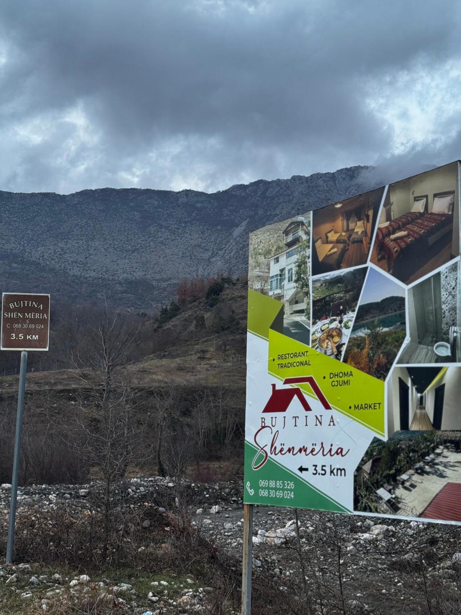 Pensión Bujtina Shen Meria